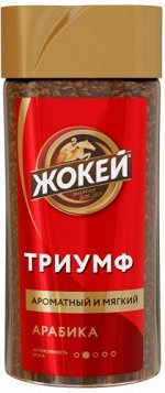 Кофе Жокей раст.сублим. Триумф с/б 95гр.  1/12 (волна)