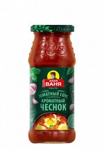 Дядя Ваня Соус томатный Ароматный Чеснок 350 гр. 1/12
