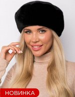 Берет из экомеха