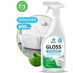 Очиститель налета и ржавчины GLOSS 600 мл