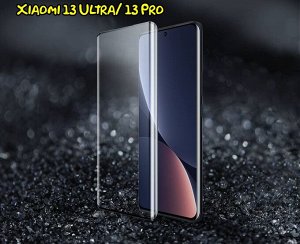 Защитная пленка Nillkin Impact Resistant Xiaomi 13 Ultra/ 13 Pro 2 шт