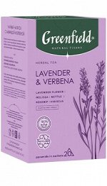 Чай Гринфилд пирам. NATURAL TISANE LAVENDER &amp; VERBENA 1,8гр 1/20/8