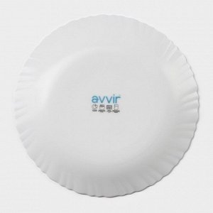Тарелка обеденная Avvir «Дива», d=23 см, стеклокерамика, цвет белый