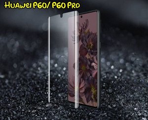 Защитная пленка Nillkin для Huawei P60/ P60 Pro 2 шт