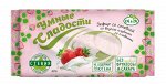 Зефир &quot;УМНЫЕ СЛАДОСТИ&quot; со вкусом клубники со сливками  на стевии без глютена 50гр/24/4мес