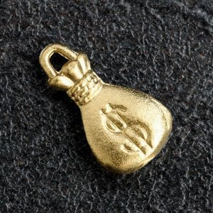 Сувенир кошельковый "Мешок денежный", олово, 1,1х0,9х0,3 см