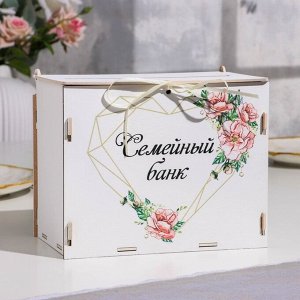 Семейный банк "Нежные цветы", 21,5 х 13,5 х 17,5см,  МДФ
