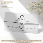 Браслет желаний &quot;Гематит серебристый&quot; сердце на чёрной нити, длина регулируется, 11см