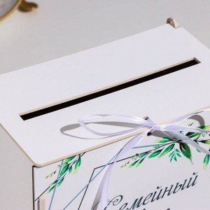 Шкатулка подарочная «Семейный банк для сбора денег. Рустик», 21.5?13.5?17.5 см