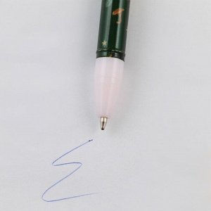 Подарочный набор: ручка с колпачком, шариковая 0,5 мм, значок « Прощай школа ».