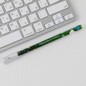 Подарочный набор: ручка с колпачком, шариковая 0,5 мм, значок « Выпускник ШКОЛЫ ».