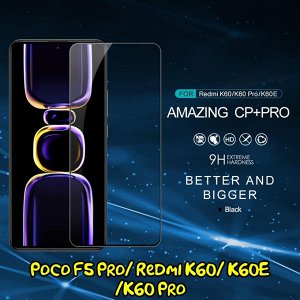 Защитное стекло для Xiaomi Poco F5 Pro/ Redmi K60 Nillkin CP+PRO