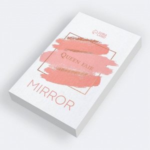 Зеркало складное-подвесное, зеркальная поверхность 8,5 ? 12,5 см, цвет МИКС