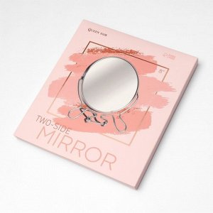 Зеркало настольное - подвесное, двустороннее, с увеличением, d зеркальной поверхности 18,5 см, цвет серебристый