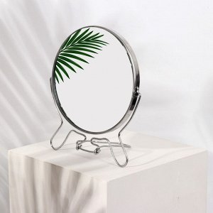 Зеркало настольное - подвесное, двустороннее, с увеличением, d зеркальной поверхности 14 см, цвет серебристый