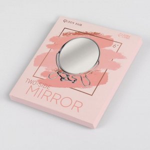 Зеркало складное-подвесное, двустороннее, с увеличением, d зеркальной поверхности 14 см, цвет серебристый
