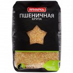 Пшеничная крупа Ярмарка 500 гр/10