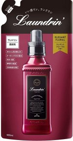 LAUNDRIN - кондиционер для белья в рефиле, аромат «Элегантный цветочный»