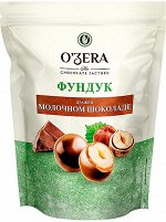 O&#039;Zera Драже &quot;Фундук в молочном шоколаде&quot; 150 г