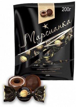Конфеты "МАРСИАНКА" Три шоколада 200гр ф/п