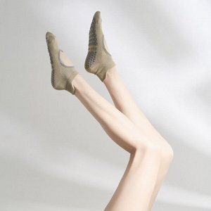 Носки женские для фитнеса, йоги, танцев, 1 пара, 35-39 размер