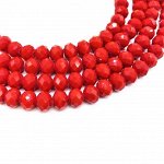 Бусины хрусталь 8 мм нить 43-45см цвет красный матовый