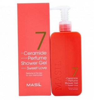 Masil Гель для душа парфюмированный с керамидами Сладкая любовь 7 Ceramide Shower Gel Perfume Sweet Love , 500 мл