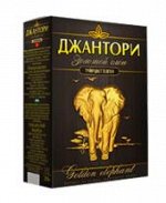 Чай Джантори Золотой слон