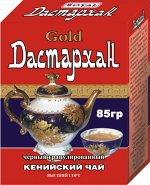 Чай Дастархан GOLD кенийский