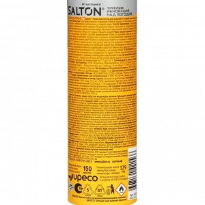 Пена-очиститель SALTON для изделий из кожи, замши, нубука и текстиля, 150 мл