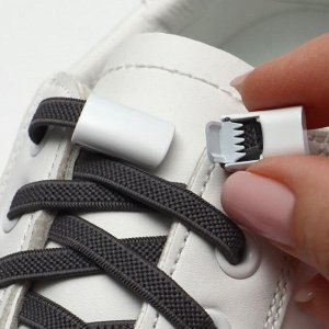 Фиксатор для шнурков, на магнитах, пара, размер 2,6 ? 2 ? 0,7 см, цвет белый