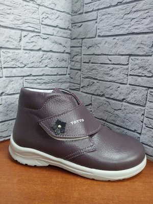 Кожаные ботинки Тотто без утепления (профилактика)