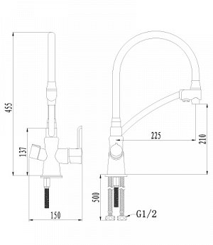 LM3070C-Blue "Комфорт" Смеситель для кухни, с гибким изливом, с подкл. к фильтру питьевой воды, хром