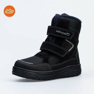 Ботинки школьно-подростковые Комбинирован.