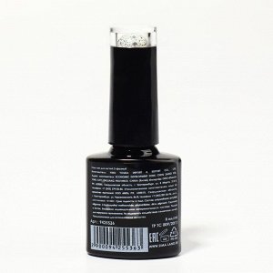 Гель лак для ногтей, с блёстками, 3-х фазный, 8мл, LED/UV, цвет прозрачный/серебристый (01)