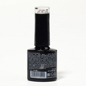 Гель лак для ногтей, с блёстками, трехфазный, 8 мл, LED/UV, прозрачный, розовый (07)
