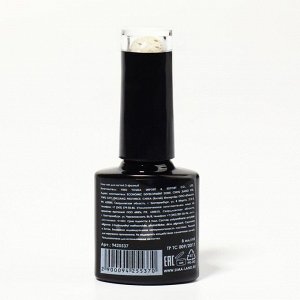 Гель лак для ногтей, с блёстками, 3-х фазный, 8мл, LED/UV, цвет прозрачный/золотистый (02)
