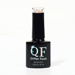 QF Гель лак для ногтей, с блёстками, 3-х фазный, 8мл, LED/UV, цвет прозрачный/оранжевый (06)