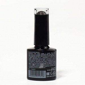 Гель лак для ногтей, светоотражающий, 3-х фазный, 8мл, LED/UV, цвет чёрный (024)