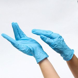 Перчатки медицинские нитриловые, неопудренные, нестерильные L, 50 пар, синие, цена за 1 пару