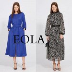 Eola Style-50. NEW collection Autumn&#039;23💥