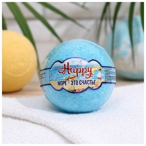 Бомбочка для ванны Laboratory KATRIN Happy Море это счастье 120гр