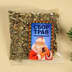 Подарочный набор новогодний «Будьте здоровы»: чай тонизирующий 20 г., варенье из сосновых шишек 30 г., бальзам 100 мл.