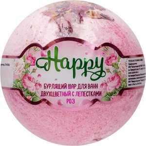 Шар бурлящий Laboratory Katrin Happy двухцветный с лепестками роз 120 г