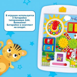 Игрушка обучающая Smart «Планшет: Ферма», световые и звуковые эффекты, активные элементы