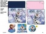 ШАРФ- СНУД С FROZEN