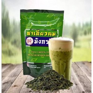 Чай тайский традиционный "Изумрудный" MUNGKORN Brand Thai Green Tea Mix 200 g., Тайский молочный зеленый чай "Изумрудный чай" 200 гр.