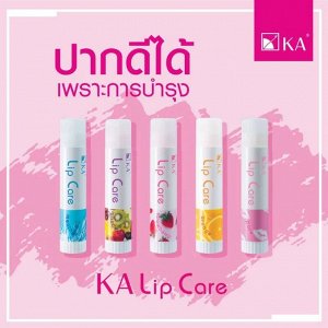 Тайский бальзам для губ KA Lip Care 3,5 g