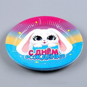 Посуда одноразовая бумажная «Зайка», 6 тарелок, 6 стаканов, 1 гирлянда