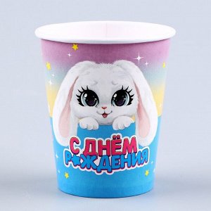 Посуда одноразовая бумажная «Зайка», 6 тарелок, 6 стаканов, 1 гирлянда